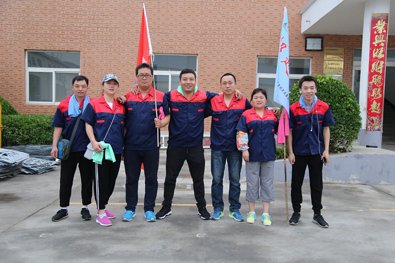 凝心聚力、砥礪奮進(jìn)——艾普利2018毅行，拼搏新未來(圖2)