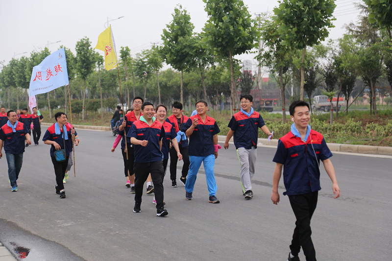 凝心聚力、砥礪奮進(jìn)——艾普利2018毅行，拼搏新未來(圖3)